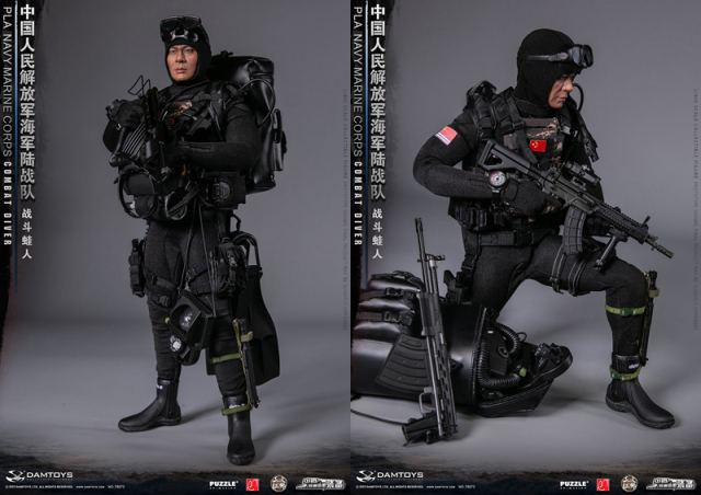 DAM】No.78073 1/6 PLA Navy Marine Corps Combat Diver 中国