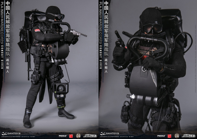 DAMTOYS 1/6 中国人民解放軍 海軍陸戦隊 戦闘蛙人