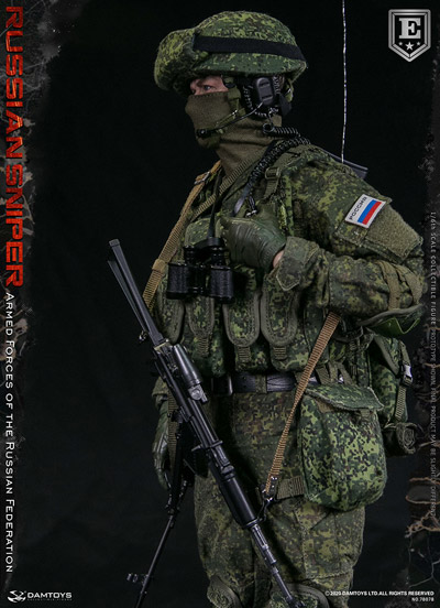 DAM】No.78078 1/6 Armed Forces of the Russian Federation - RUSSIAN 