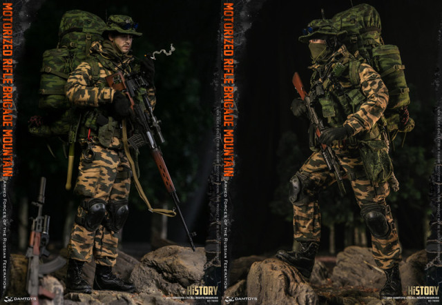 DAM】No.78083 1/6 Armed Forces of the Russian Federation MOTORIZED