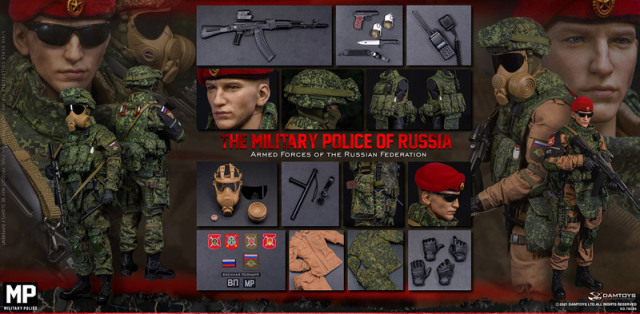 ロシア軍 実物 軍管区 憲兵 アームバンド 新品未使用 Amazon.co.jp: ロシア軍 実物 西部軍管区 憲兵 アームバンド