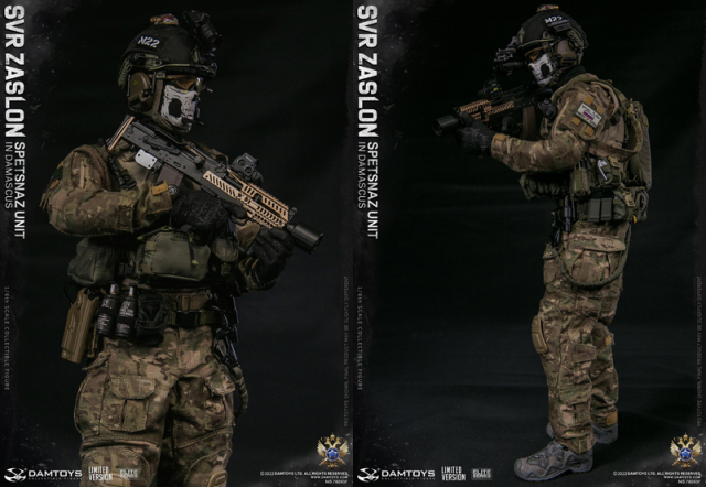Damtoys フィギュア ロシア ソ連 スペツナズ プーチン ミリタリー DAM】No.78093F 1/6 RUSSIAN SVR ZASLON IN DAMASCUS LIMITED VERSION
