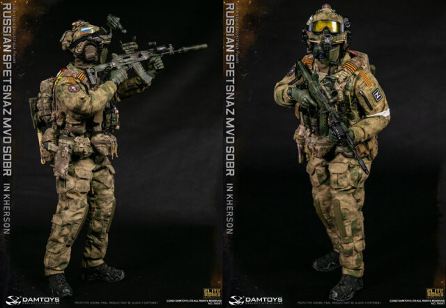 DAM】No.78097 1/6 RUSSIAN SPETSNAZ MVD SOBR IN KHERSON