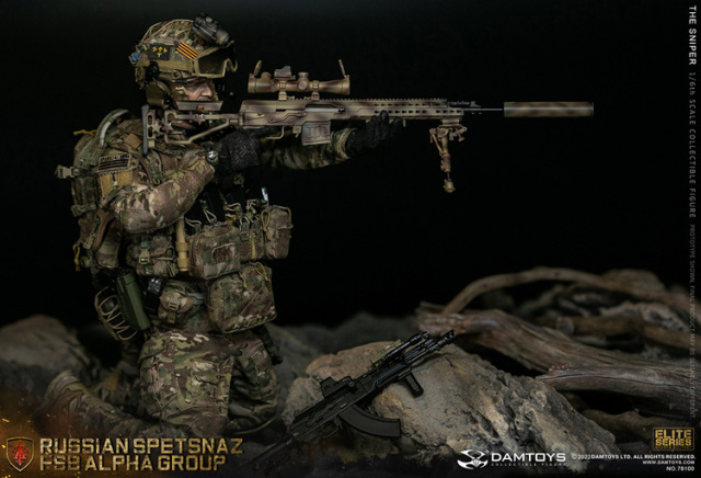 DAMTOYS1/6ロシアスペッツナーズアルファグループ DAMTOYS RUSSIAN SPETSNAZ FSB ALPHA GROUP GUNNER 1/6 Scale