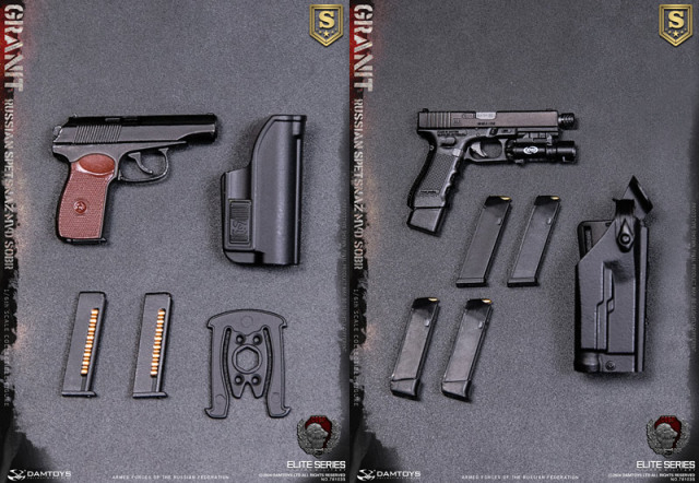 DAM】No.78103S 1/6 RUSSIAN SPETSNAZ MVD SOBR GRANIT ELITE EDITION