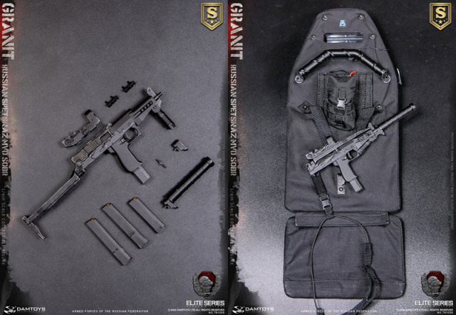 DAM】No.78103S 1/6 RUSSIAN SPETSNAZ MVD SOBR GRANIT ELITE EDITION