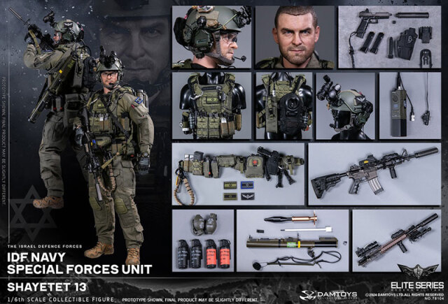 【デッドストック超美品】タカラトミー special forces フィギュア デッドストック超美品】タカラトミー special forces フィギュア