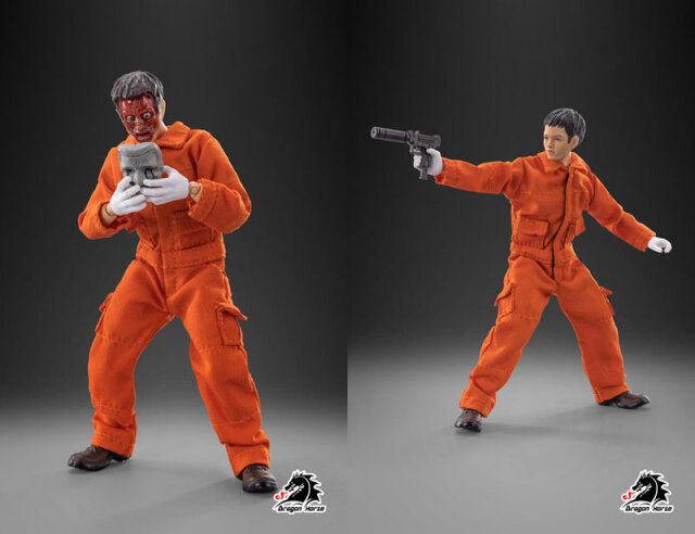 DH-S003 SCP財団シリーズ Dクラス職員　新品未開封 Amazon.co.jp: DRAGON HORSE DH S003 SCP財団シリーズ Dクラス