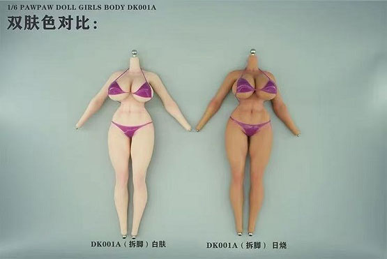 PAWPAW Doll】DK-001A 1/6 Extra Lager Breast Seamless Female Body