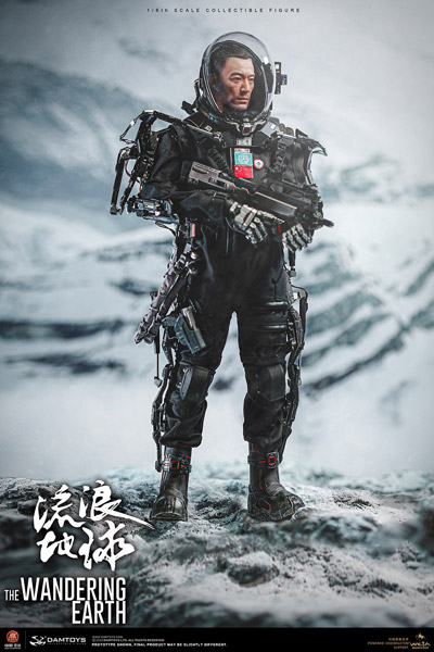 DAM】DMS034 CN171-11 rescue unit captain Wang Lei