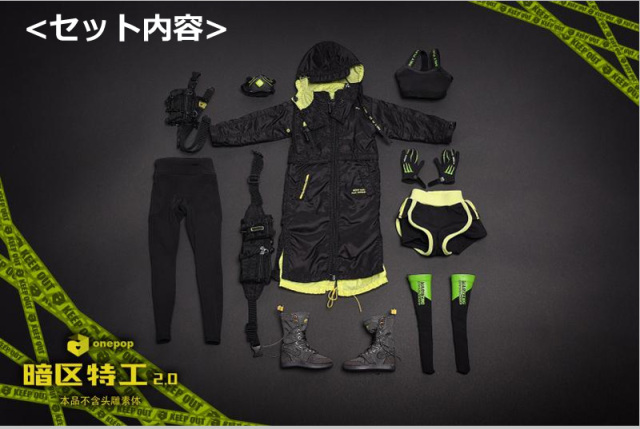 ONEPOP】DV-04 1/6 Dark Zone Special Agent Female Suit ダーク