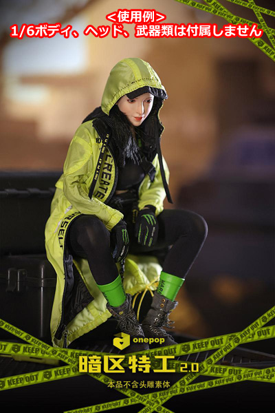 1/6 女性用春物コスチュームC (Black)POP-X38A ONEPOP】DV-04 1/6 Dark Zone Special Agent Female Suit ダーク