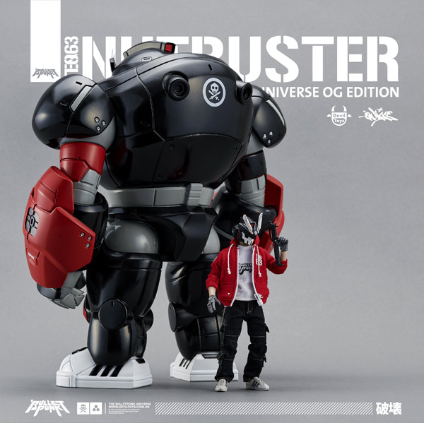 Amazon | DEVILTOYS 1/6 MWR BULLETPUNK FX01 フォックス