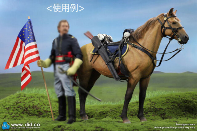 DID】E60076 U.S. Civil War Brown War Horse (Standing