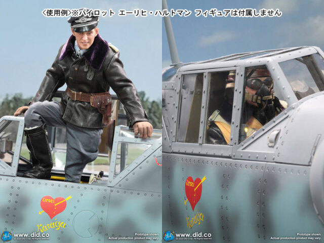 DID】E60083 1/6 Bf109 Cockpit (Grey Blue) WW2 ドイツ軍 メッサー