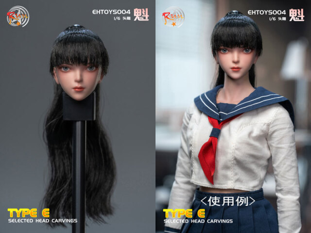 ★極美品HEADヘッドNEXTEDGE80 26.0-26.5cm初中級 Amazon.co.jp: 1/6 金 前三つ編み 女性 ヘッド SUPER DUCK (検