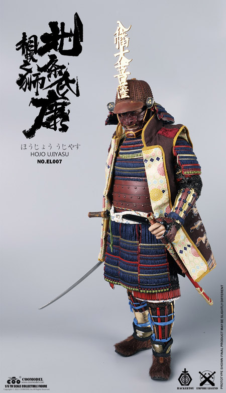 COO】EL007 1/6 EMPIRE LEGEND - HOJO UJIYASU COPPER EXCLUSIVE