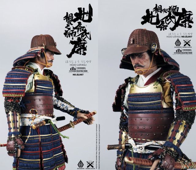 采配　金色　将軍　戦国 采配 金色 将軍 戦国 Amazon.co.jp: SD Sengokuden BB Warrior