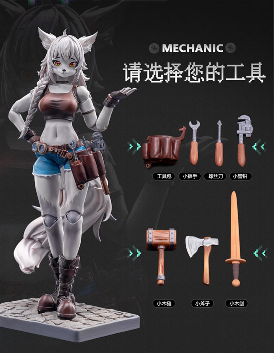 LADoTOYS】ERA-001 1/12 Liya メカニック リヤ 1/12スケールアクション