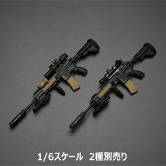 1/6 easy&simple製 フィギュア用　ライフル セット Amazon | [AC]Easy Simple 1/6 スナイパーライフル F 可動