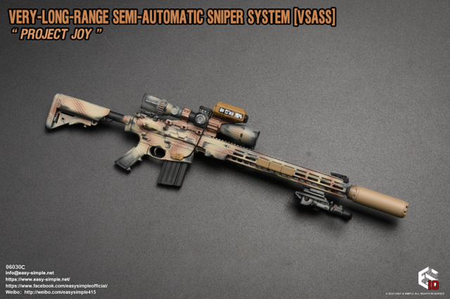 EASY&SIMPLE】06030 VERY-LONG-RANGE SEMI-AUTOMATIC SNIPER