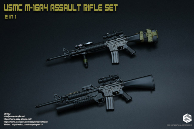Yahoo!オークション -「m16 バイポッド」(ミリタリー) の落札