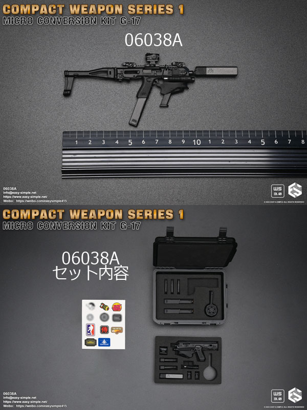GLOCK、GLOCK17、ピストル、拳銃、ガス、カスショット 楽天市場】東京マルイ グロック17 (Gen.4)｜No.96（ガスブロー