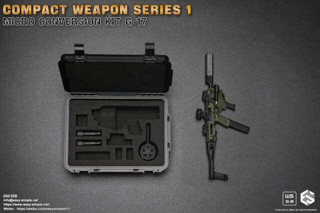 実銃 Glock 17  腰用 ＋ Gun Cleaning Kit ＋おまけ付 DETONATOR : ob-tm57abk マルイ G17 Gen5 MOS GLOCK FACTORY