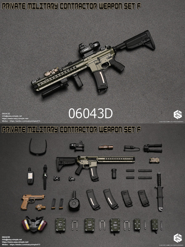 EASY&SIMPLE】06043 Private Mlitary Contractor Weapon Set F 1