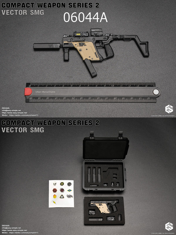 EASY&SIMPLE】06044 COMPACT WEAPON SERIES 2 VECTOR SMG 1/6スケール