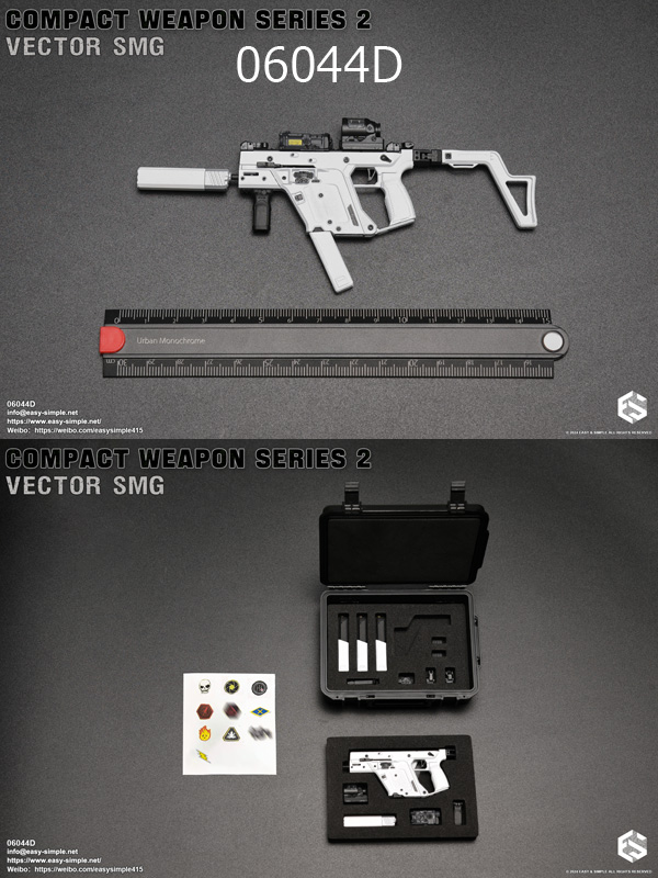 EASY&SIMPLE】06044 COMPACT WEAPON SERIES 2 VECTOR SMG 1/6スケール