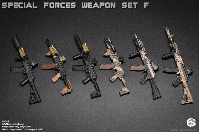 EASY&SIMPLE】06045 Special Forces Weapon Set F 1/6スケール AK74