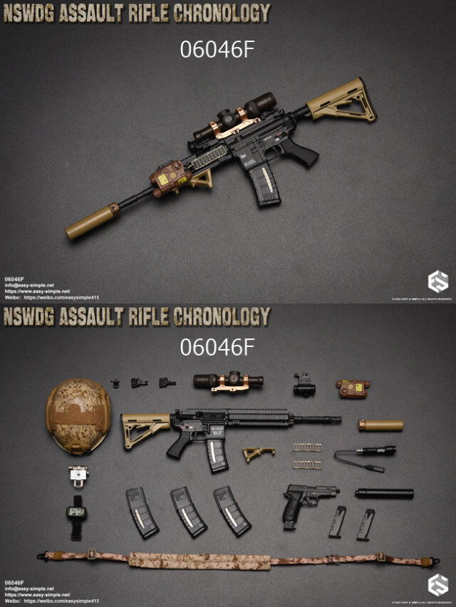 EASY&SIMPLE】06046 NSWDG Assault Rifle Chronology DEVGRU用武器 1/6