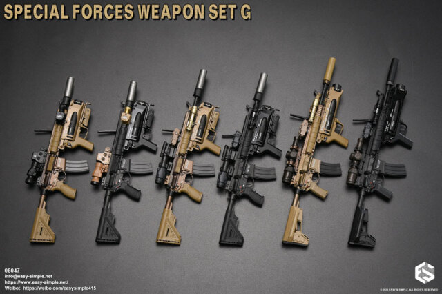 EASY&SIMPLE】06047 Special Forces Weapon Set G 1/6スケール HK416