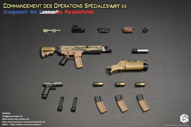 EASY&SIMPLE】26056S Commandement des opérations spé