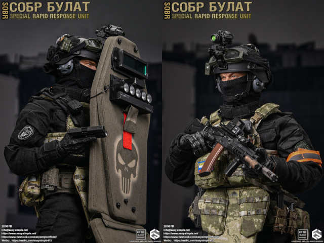 EASY&SIMPLE】26067R Special Rapid Response Unit(SOBR) ロシア連邦