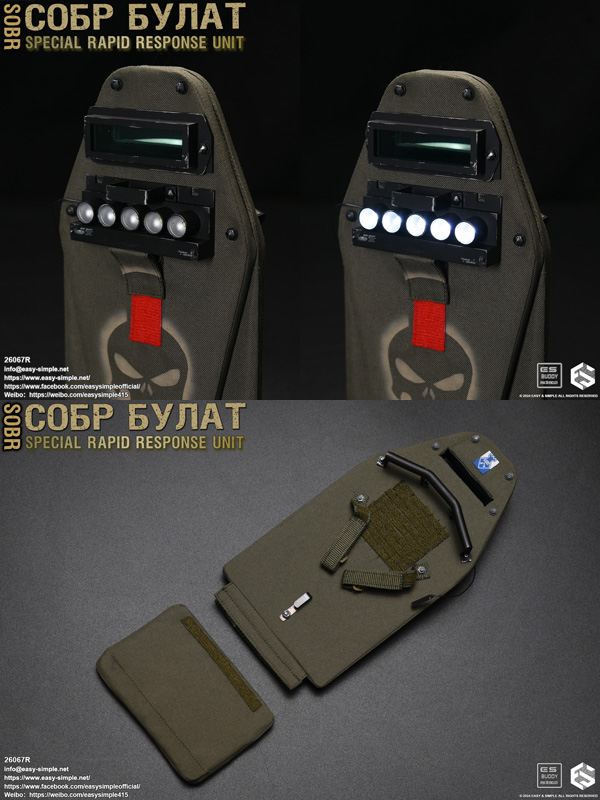 EASY&SIMPLE】26067R Special Rapid Response Unit(SOBR) ロシア連邦