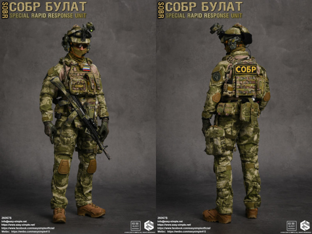 EASY&SIMPLE】26067S Special Rapid Response Unit(SOBR) ロシア連邦
