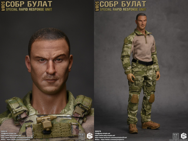 EASY&SIMPLE】26067S Special Rapid Response Unit(SOBR) ロシア連邦