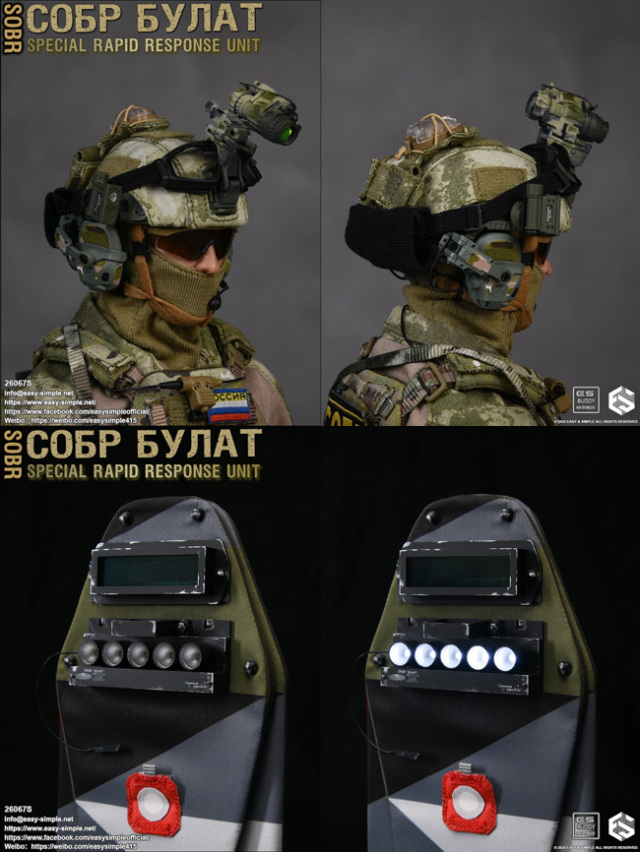 EASY&SIMPLE】26067S Special Rapid Response Unit(SOBR) ロシア