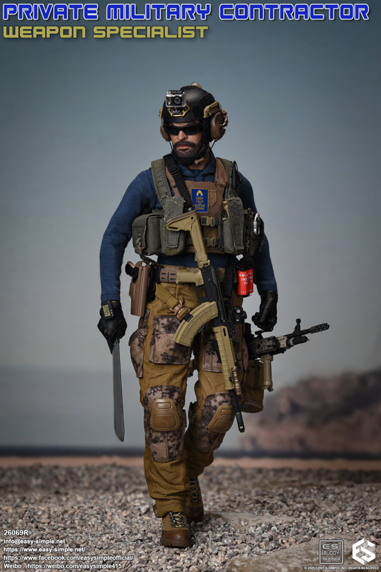 EASY&SIMPLE】26069R Private Military Contractor Weapon