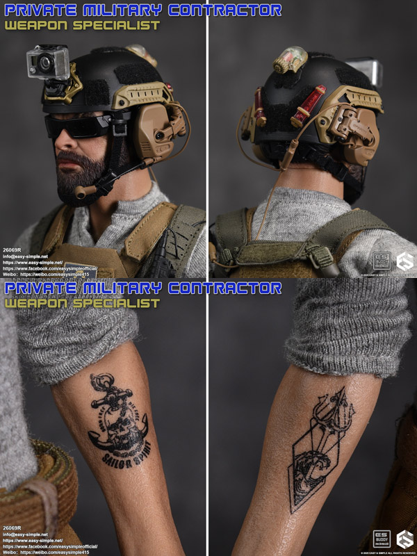 季節のおすすめ商品 EASY&SIMPLE】26069R Private Military Contractor Weapon スポーツ