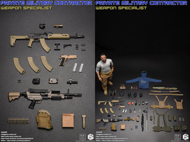 EASY&SIMPLE】26069R Private Military Contractor Weapon