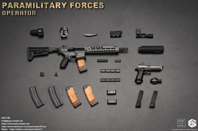 EASY&SIMPLE】26073B Paramilitary Forces Operator 準軍事組織