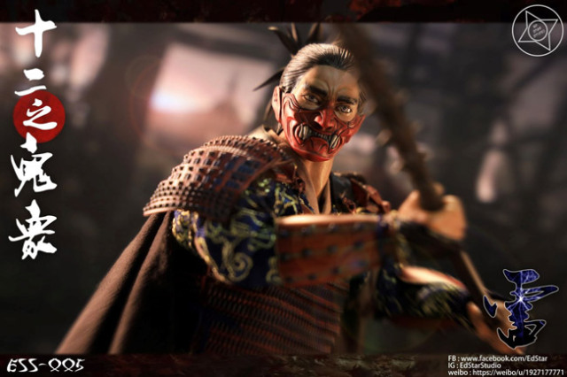 EdStar】ESS-005 1/6 Twelve Ghosts Samurai - Thunder 十二鬼衆