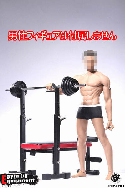 決まりました【トレーニング8点セット】ダンベル/ベンチ/ディップス 