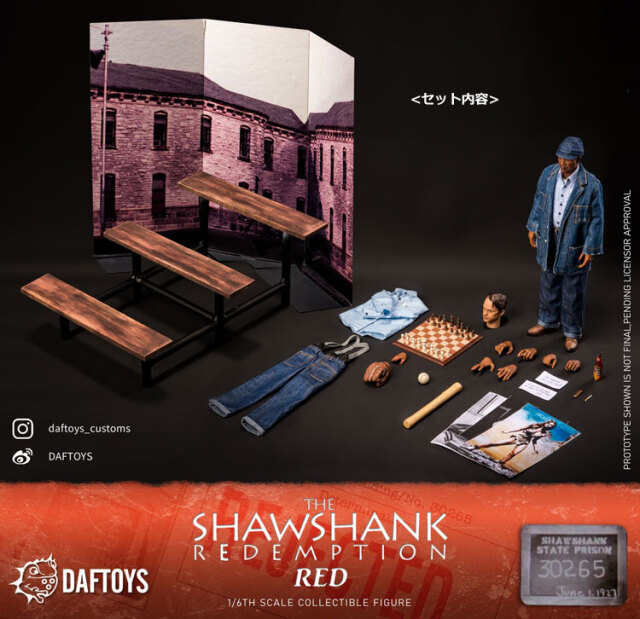 DAFTOYS】 F020 1/6 ショーシャンク刑務所 囚人セット 1/6スケール