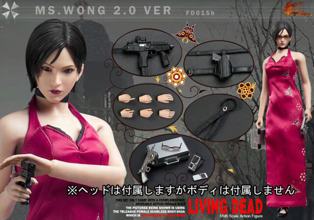 HotHeart】FD015B 1/6 Zombie Killer Woman Spy Wong 2.0 Deluxe