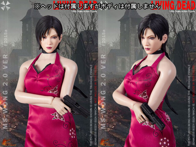 HotHeart】FD015B 1/6 Zombie Killer Woman Spy Wong 2.0 Deluxe