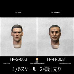 WOLFKING 1/6 プーチン大統領 ヘッド WK-T012 ウラジーミル